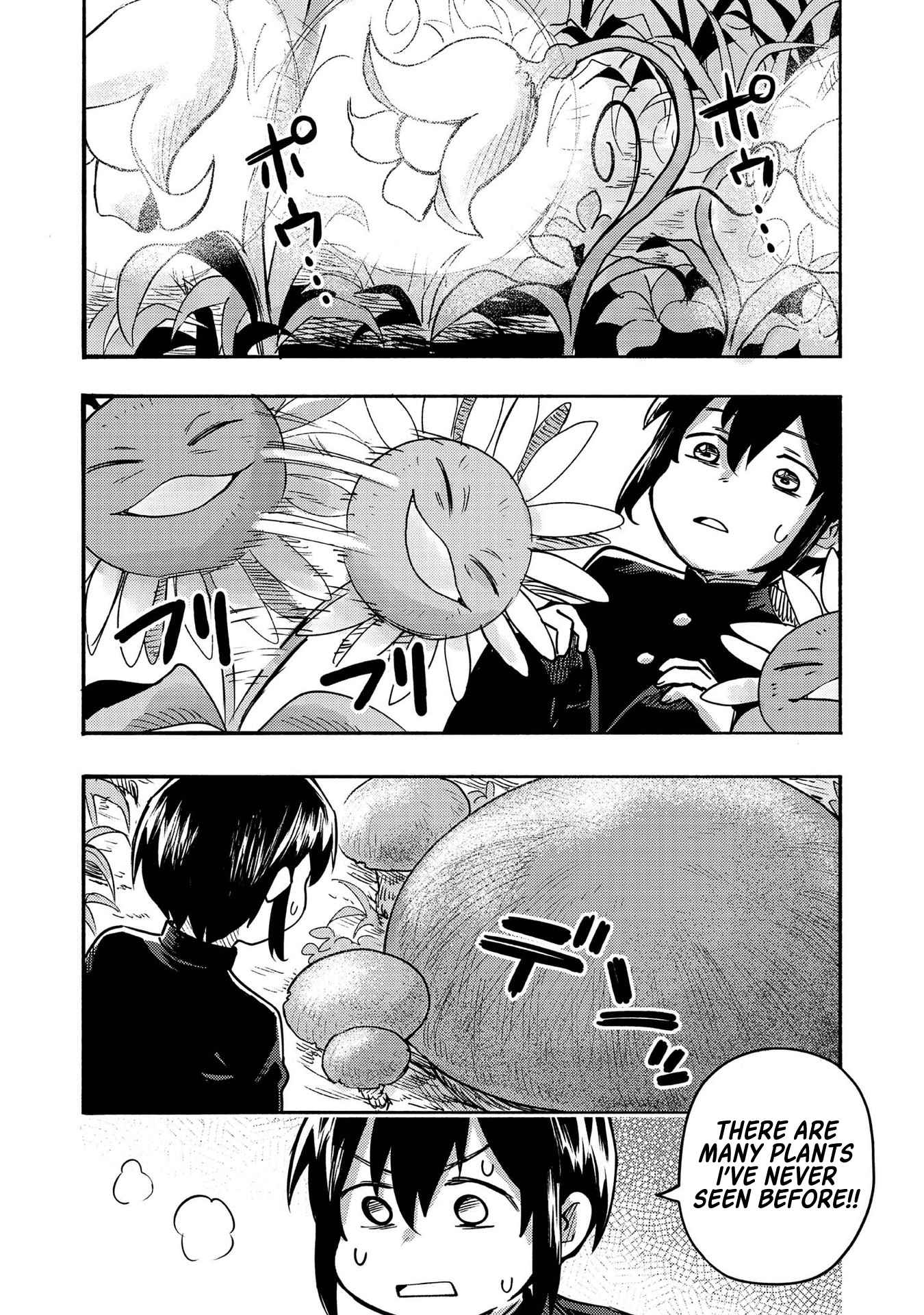 Kyou mo E ni Kaita Mochi ga Umai Chapter 1 page 14