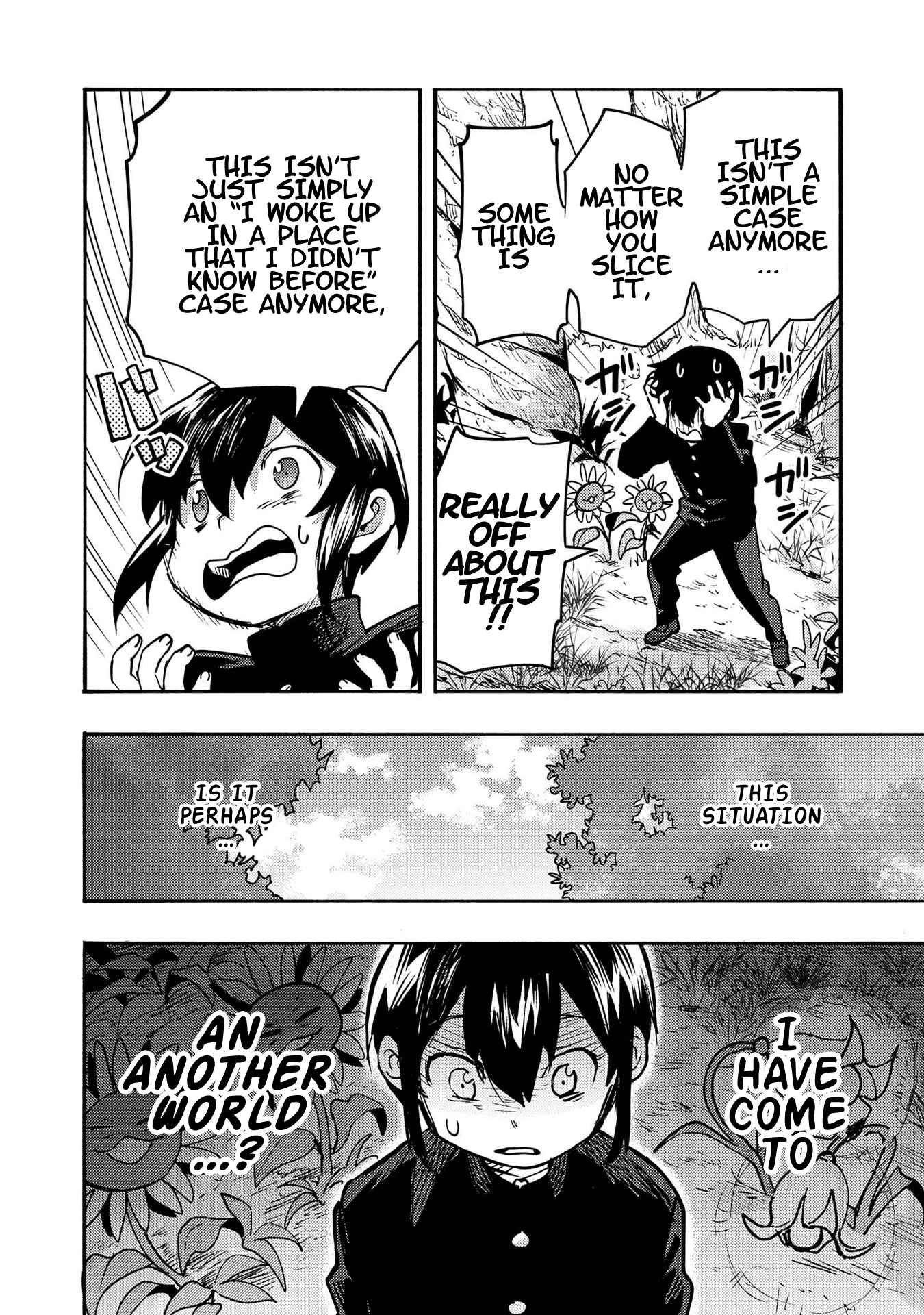 Kyou mo E ni Kaita Mochi ga Umai Chapter 1 page 15