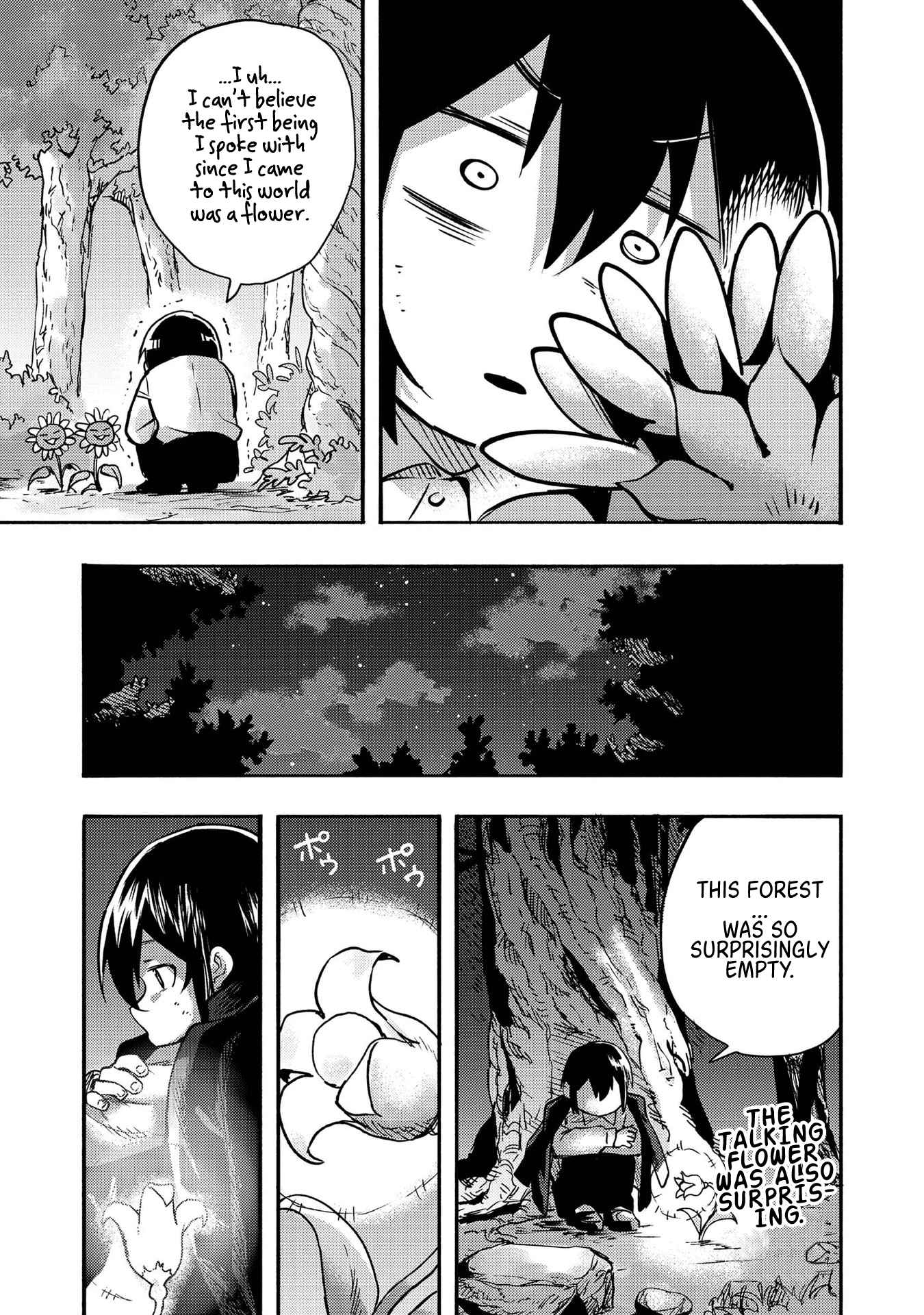 Kyou mo E ni Kaita Mochi ga Umai Chapter 1 page 20