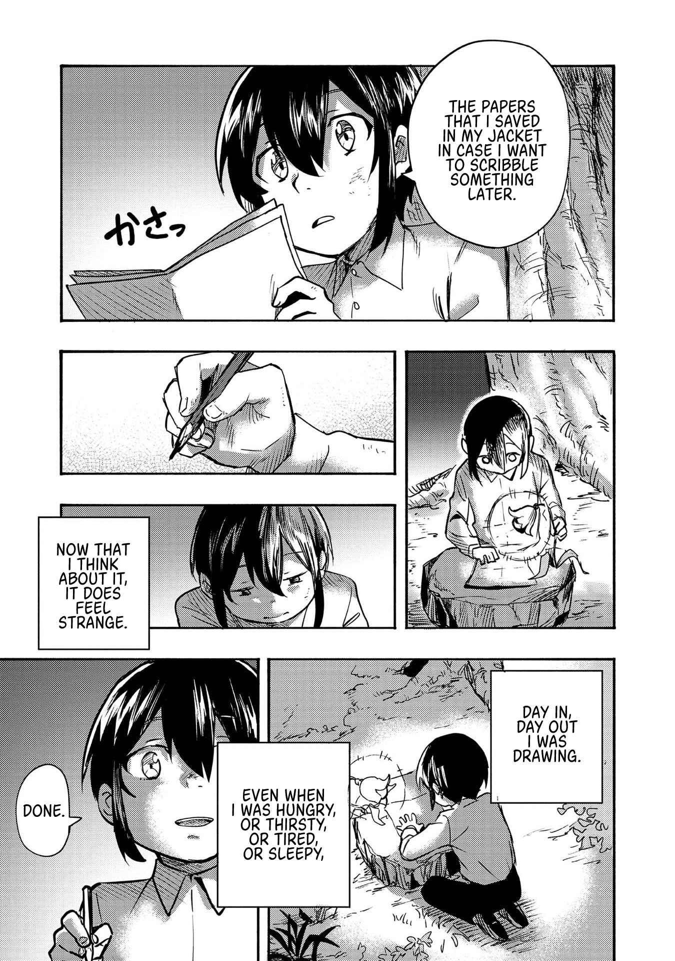 Kyou mo E ni Kaita Mochi ga Umai Chapter 1 page 22