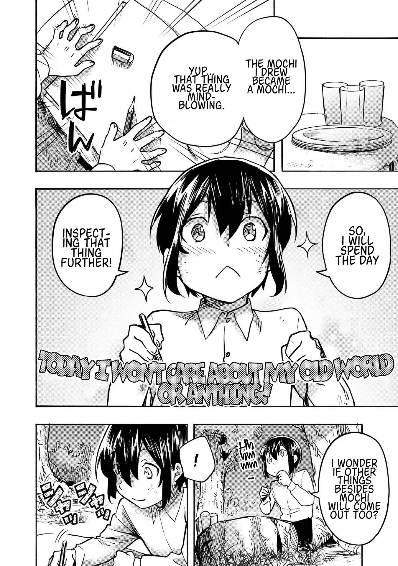 Kyou mo E ni Kaita Mochi ga Umai Chapter 1 page 32
