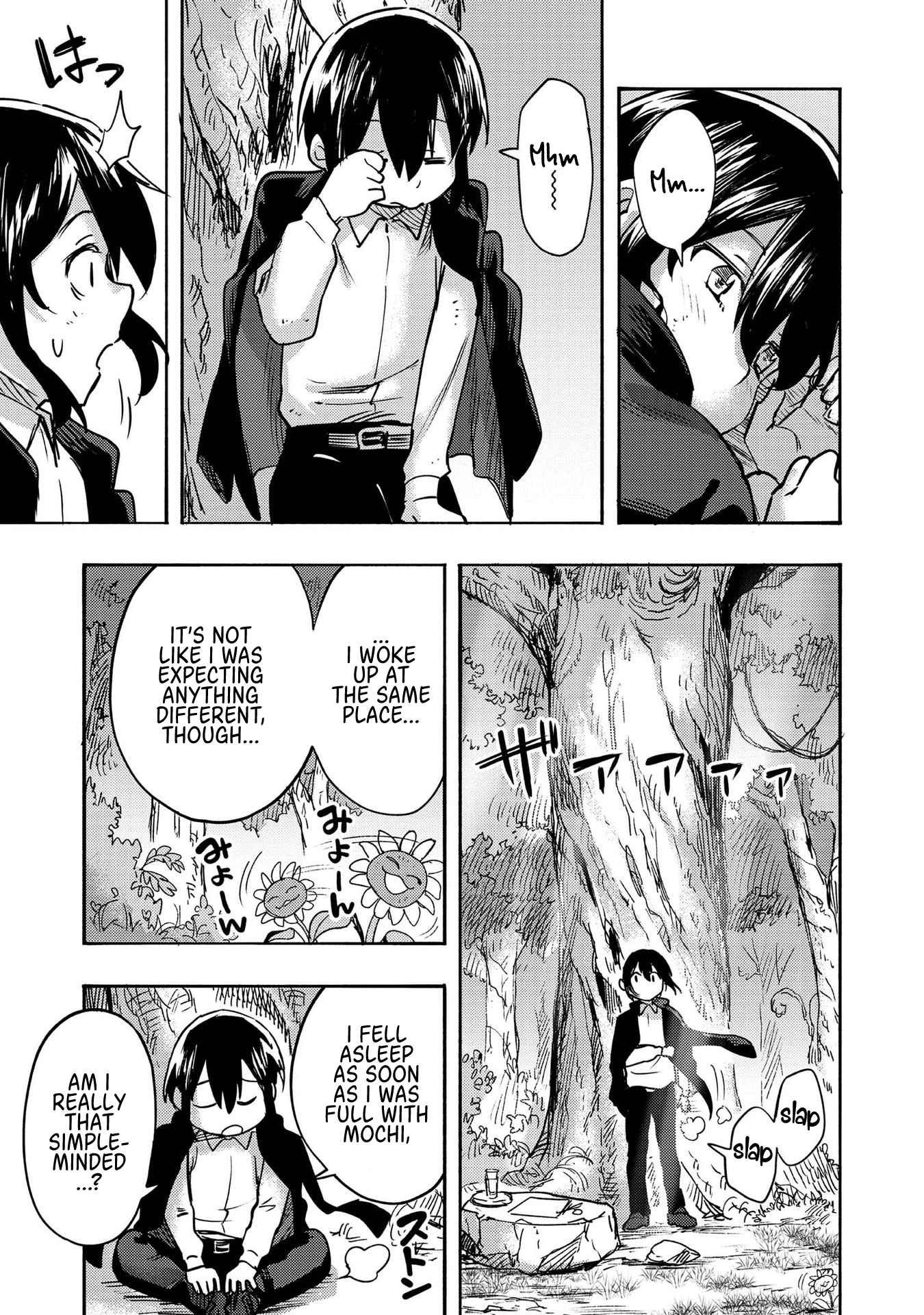 Kyou mo E ni Kaita Mochi ga Umai Chapter 1 page 31