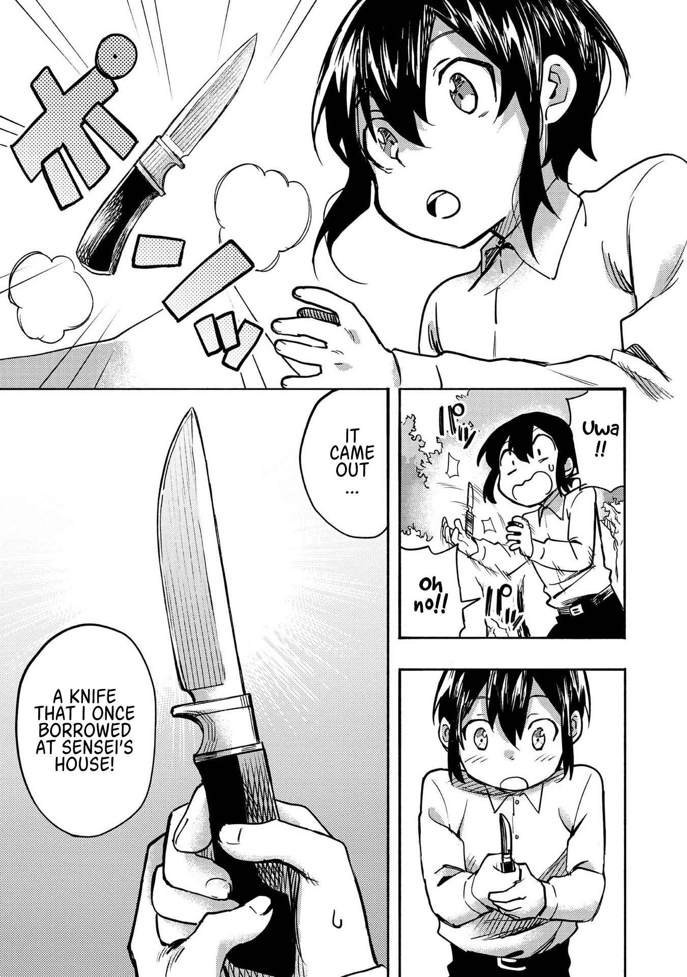 Kyou mo E ni Kaita Mochi ga Umai Chapter 1 page 35