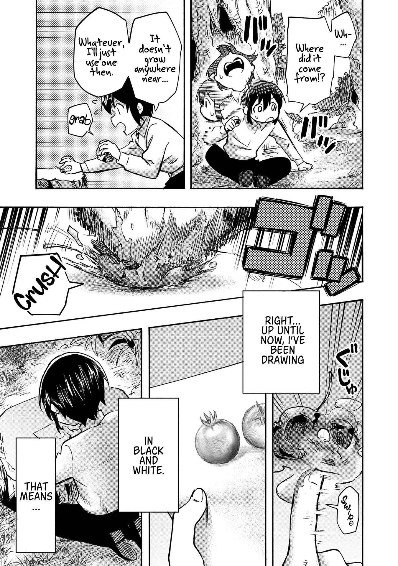 Kyou mo E ni Kaita Mochi ga Umai Chapter 1 page 39
