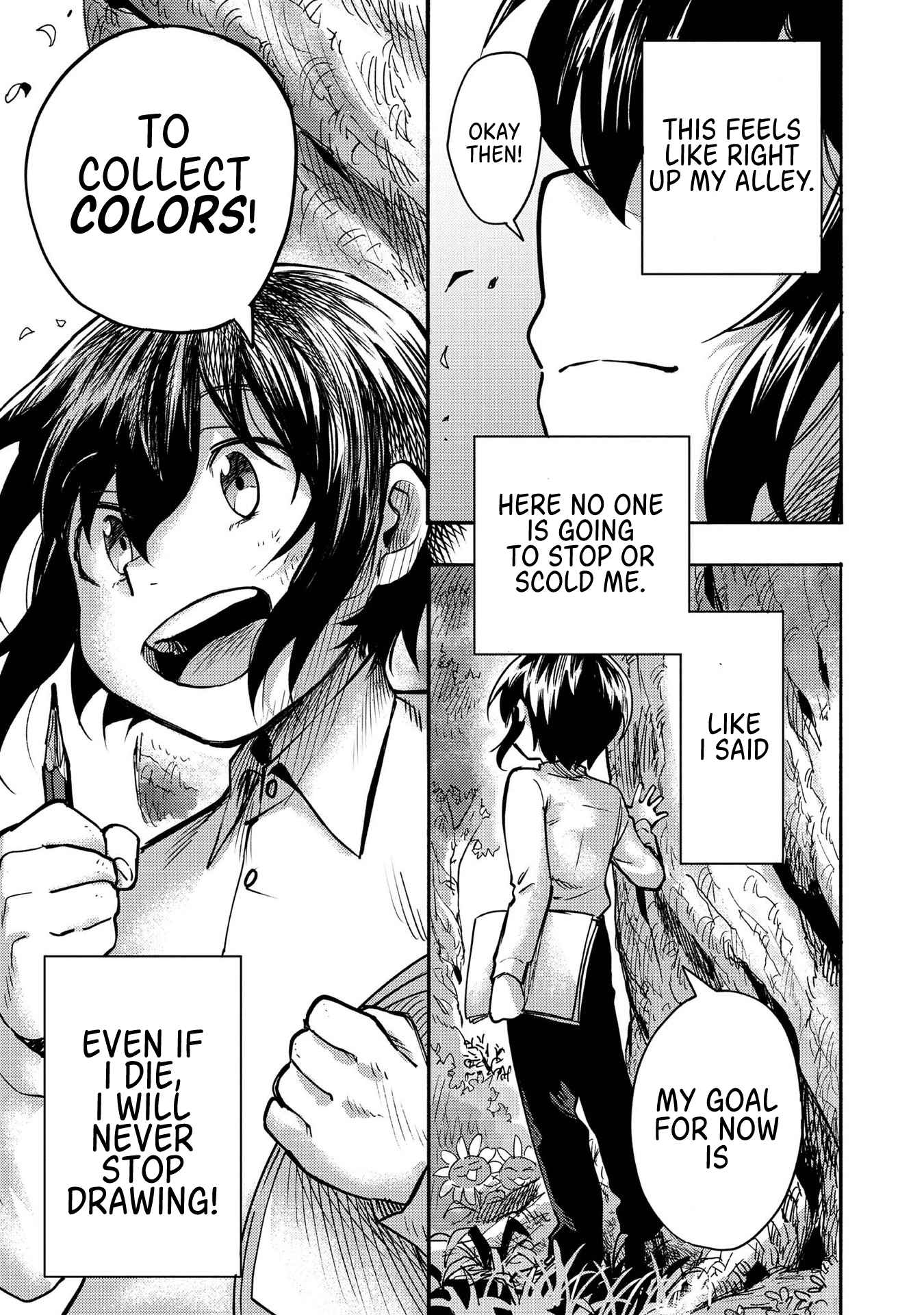 Kyou mo E ni Kaita Mochi ga Umai Chapter 1 page 43