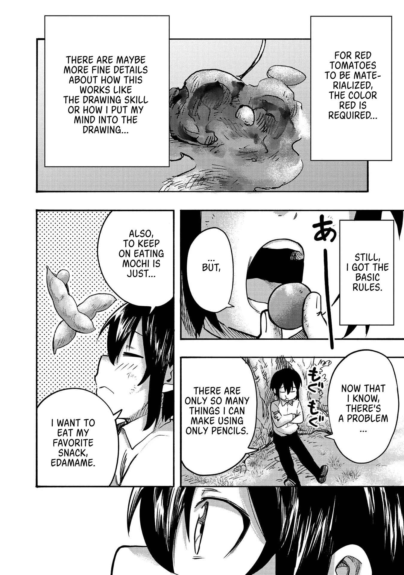Kyou mo E ni Kaita Mochi ga Umai Chapter 1 page 42