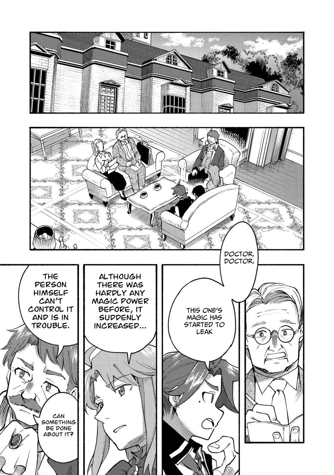 Kyou mo E ni Kaita Mochi ga Umai Chapter 10 page 2