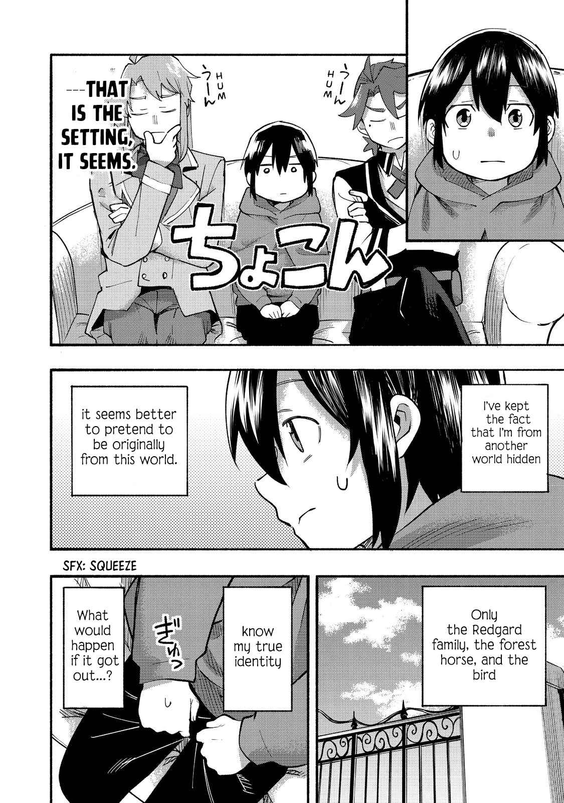 Kyou mo E ni Kaita Mochi ga Umai Chapter 10 page 3