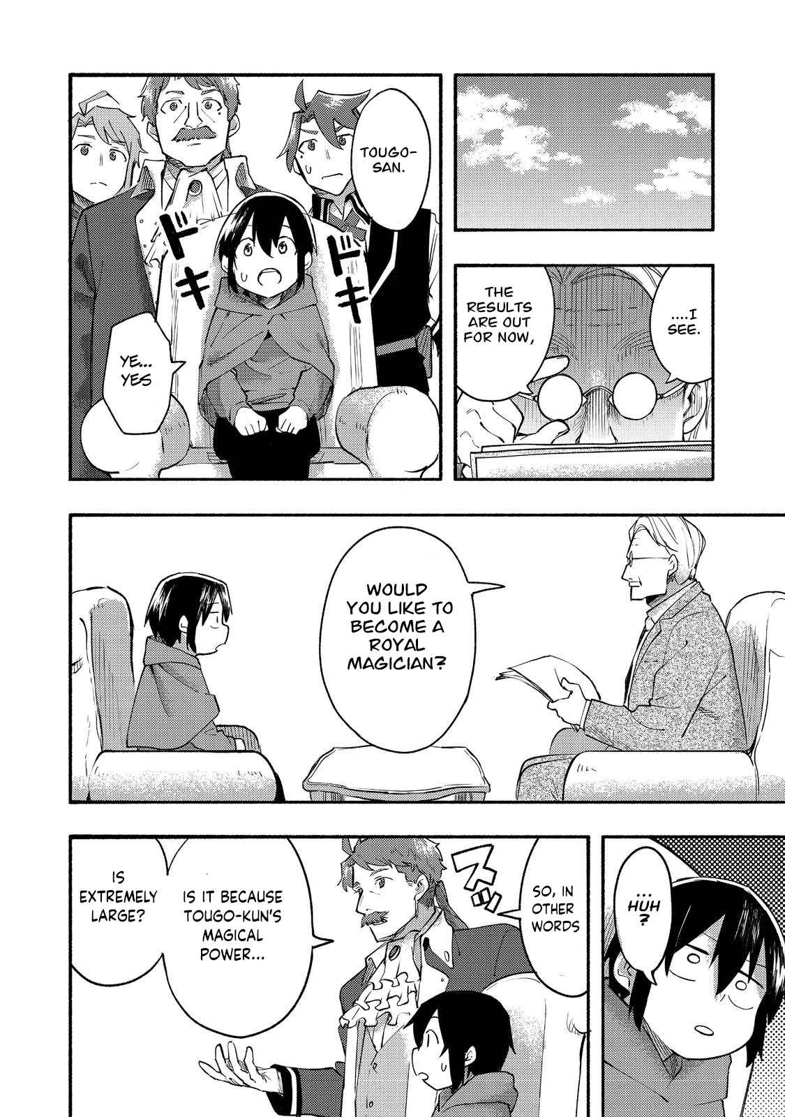 Kyou mo E ni Kaita Mochi ga Umai Chapter 10 page 7