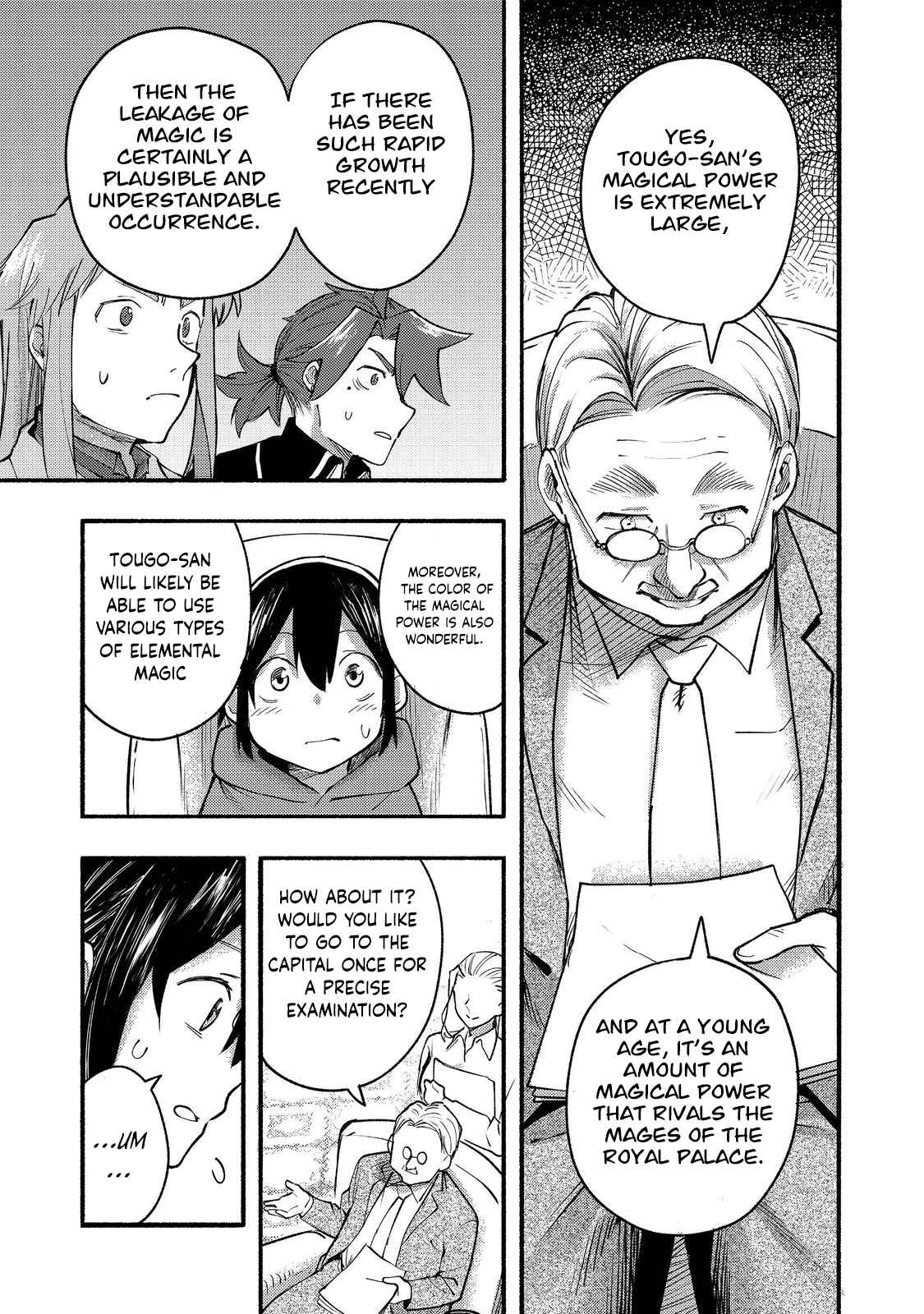 Kyou mo E ni Kaita Mochi ga Umai Chapter 10 page 8