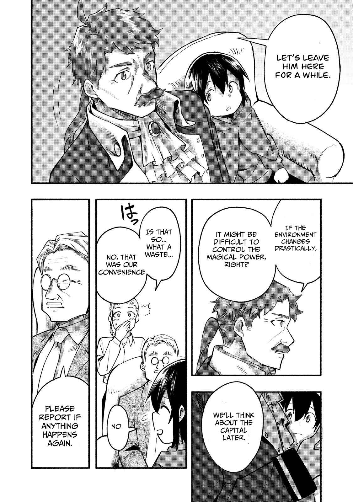 Kyou mo E ni Kaita Mochi ga Umai Chapter 10 page 9