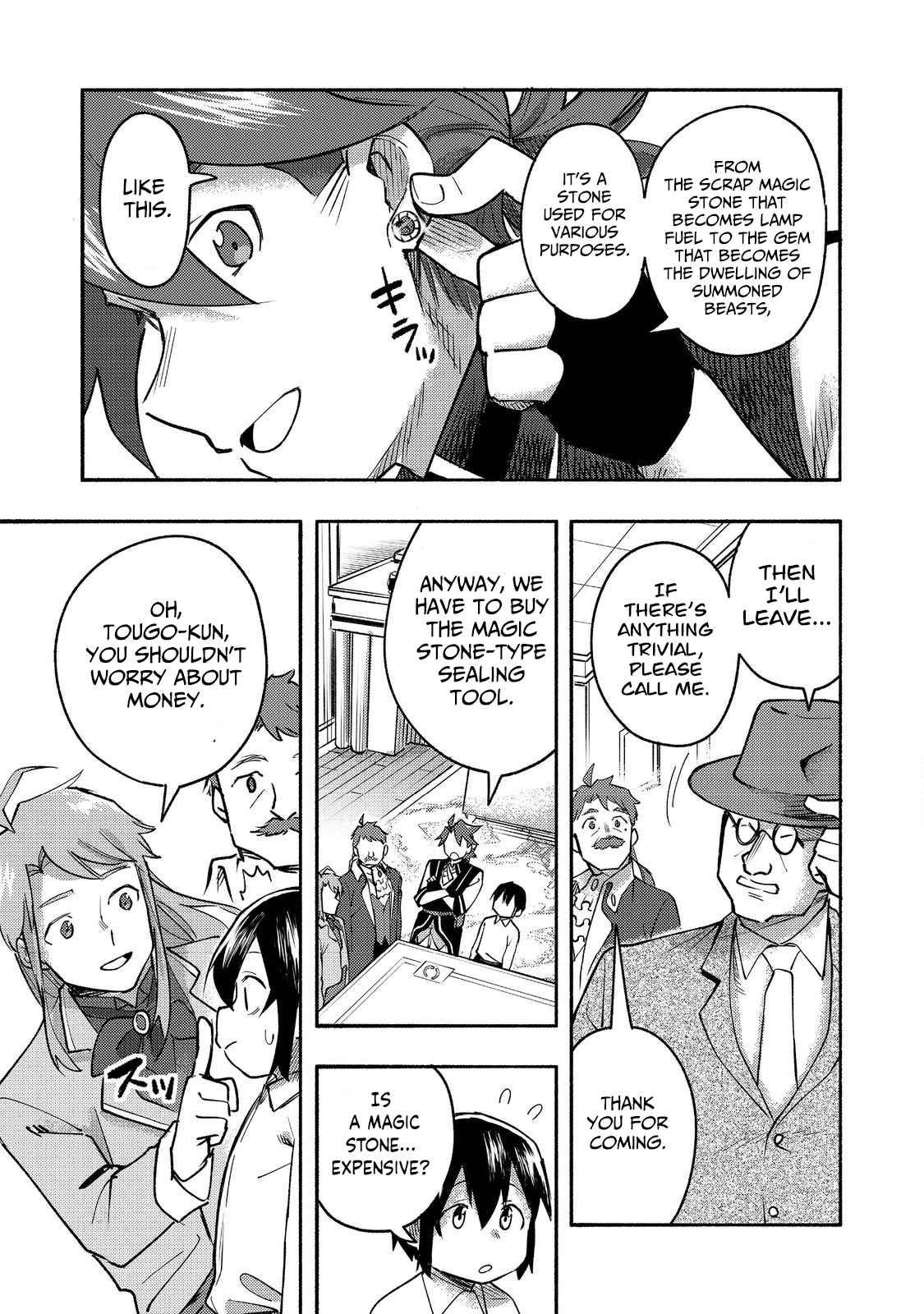 Kyou mo E ni Kaita Mochi ga Umai Chapter 10 page 12