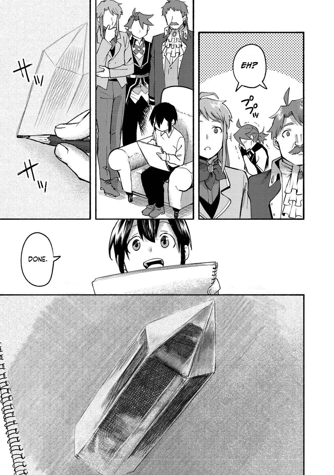 Kyou mo E ni Kaita Mochi ga Umai Chapter 10 page 14