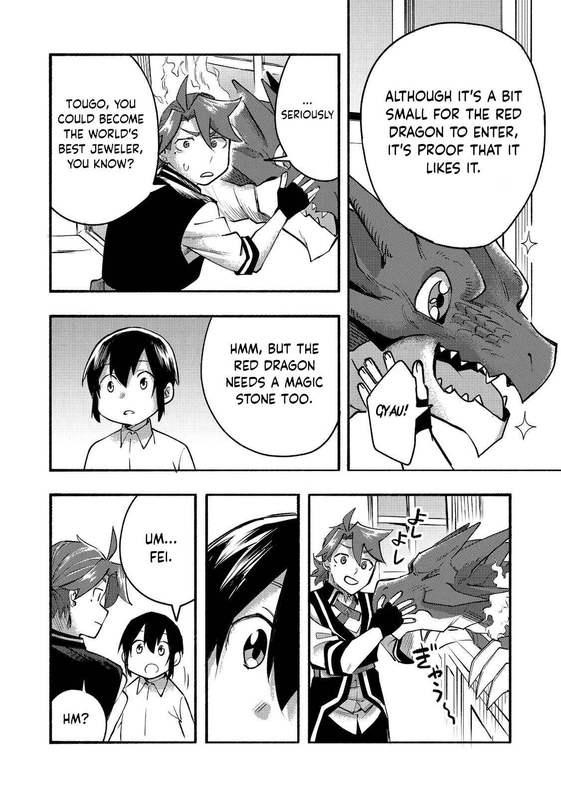 Kyou mo E ni Kaita Mochi ga Umai Chapter 10 page 17