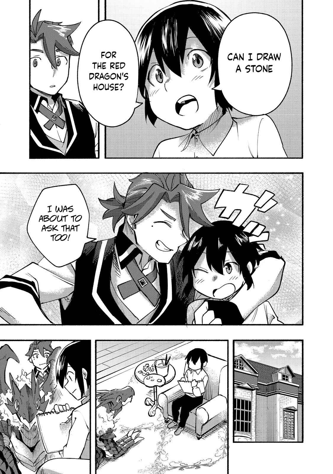 Kyou mo E ni Kaita Mochi ga Umai Chapter 10 page 18