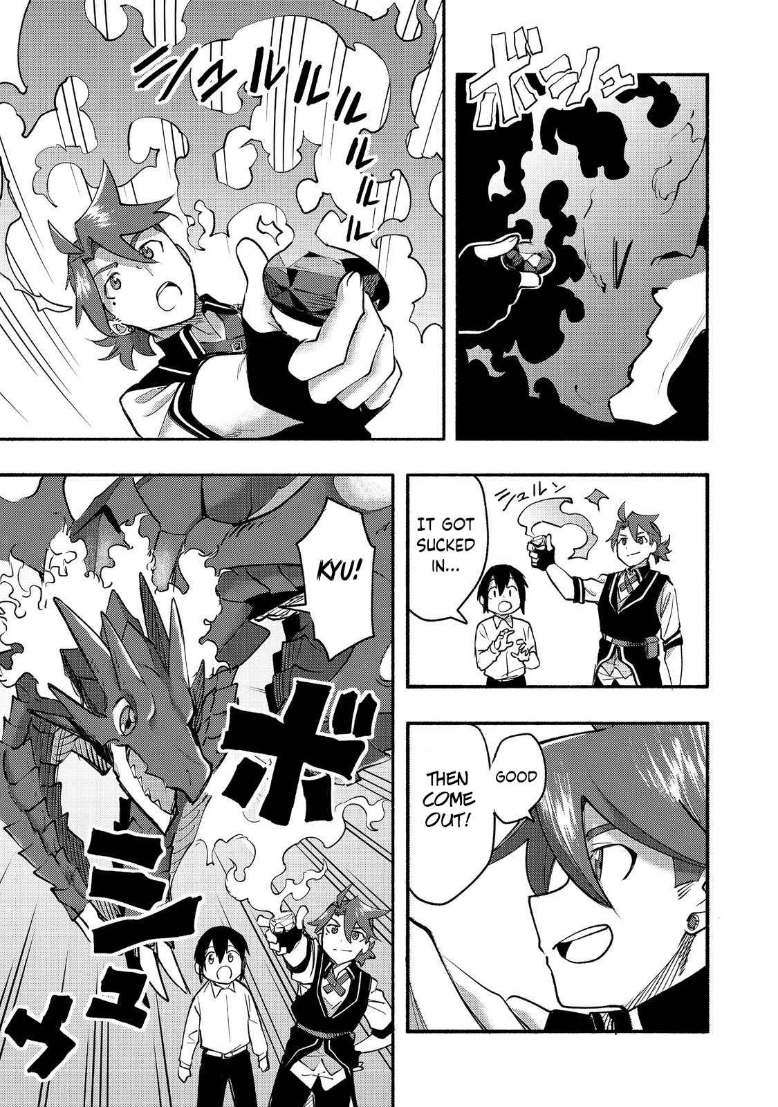Kyou mo E ni Kaita Mochi ga Umai Chapter 10 page 20