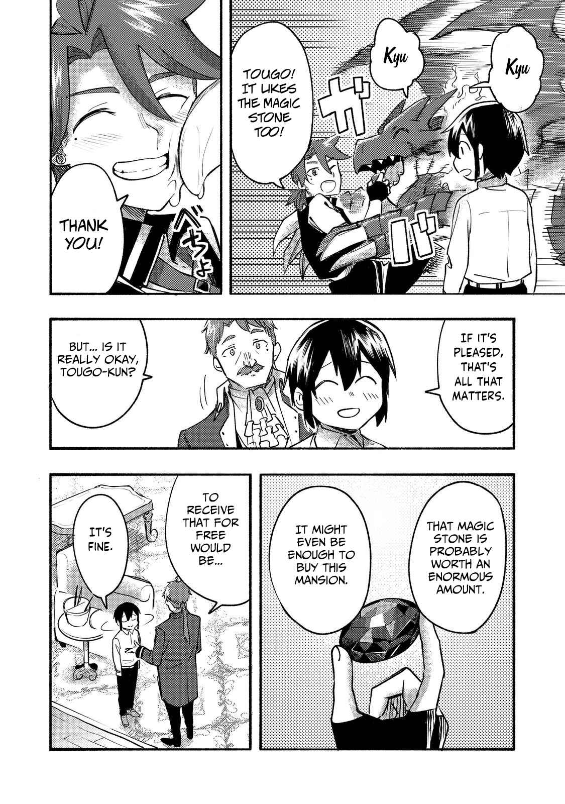 Kyou mo E ni Kaita Mochi ga Umai Chapter 10 page 21