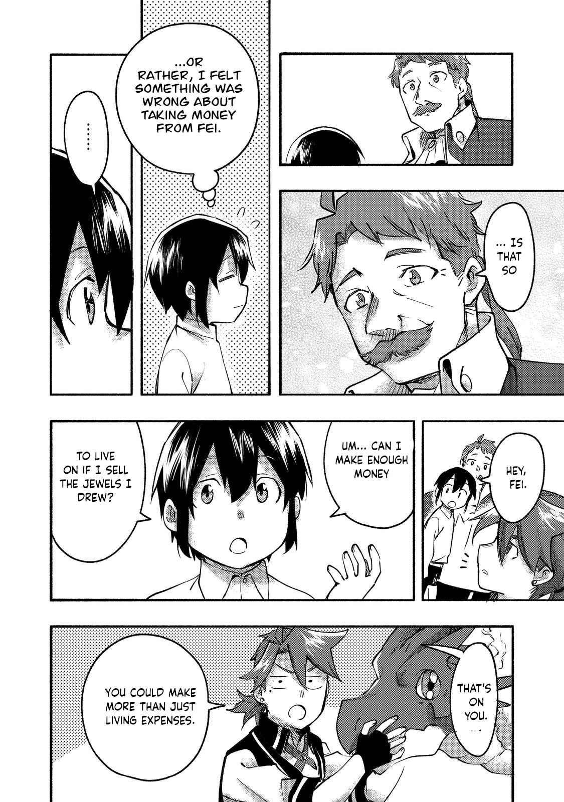 Kyou mo E ni Kaita Mochi ga Umai Chapter 10 page 23