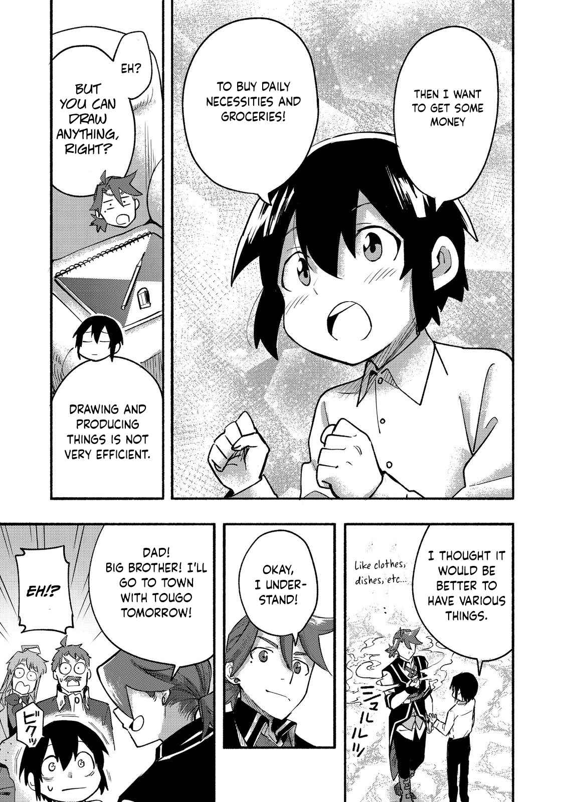 Kyou mo E ni Kaita Mochi ga Umai Chapter 10 page 24