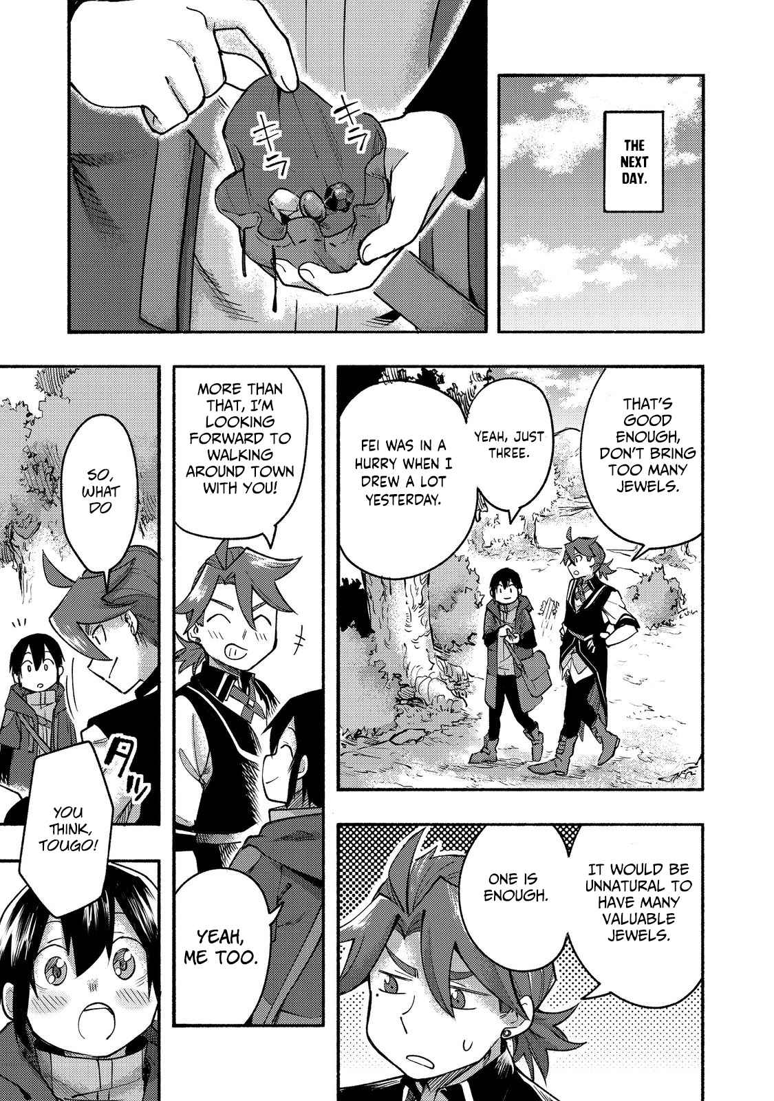 Kyou mo E ni Kaita Mochi ga Umai Chapter 10 page 26