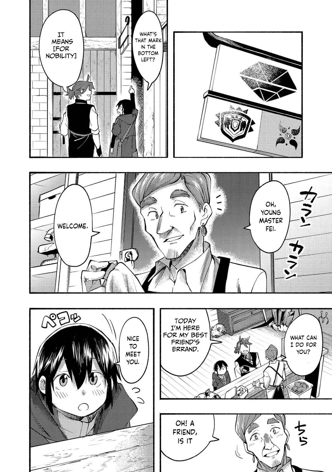 Kyou mo E ni Kaita Mochi ga Umai Chapter 10 page 30