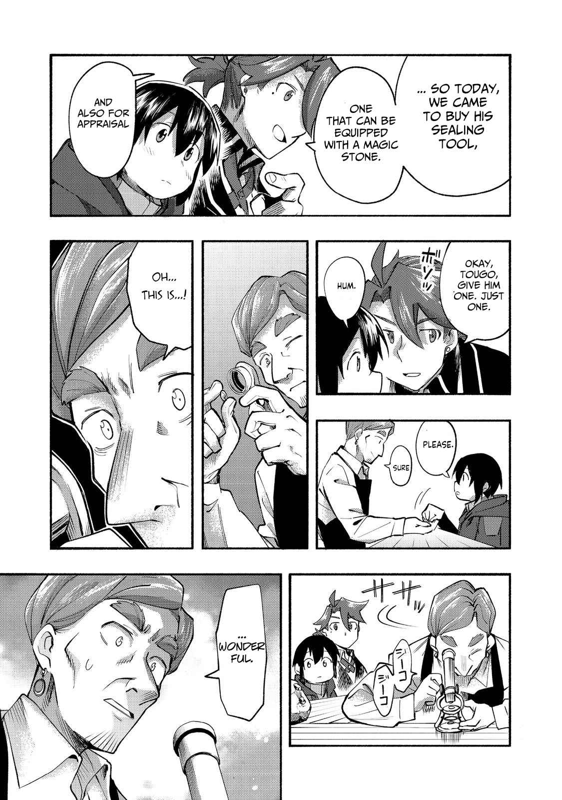 Kyou mo E ni Kaita Mochi ga Umai Chapter 10 page 31