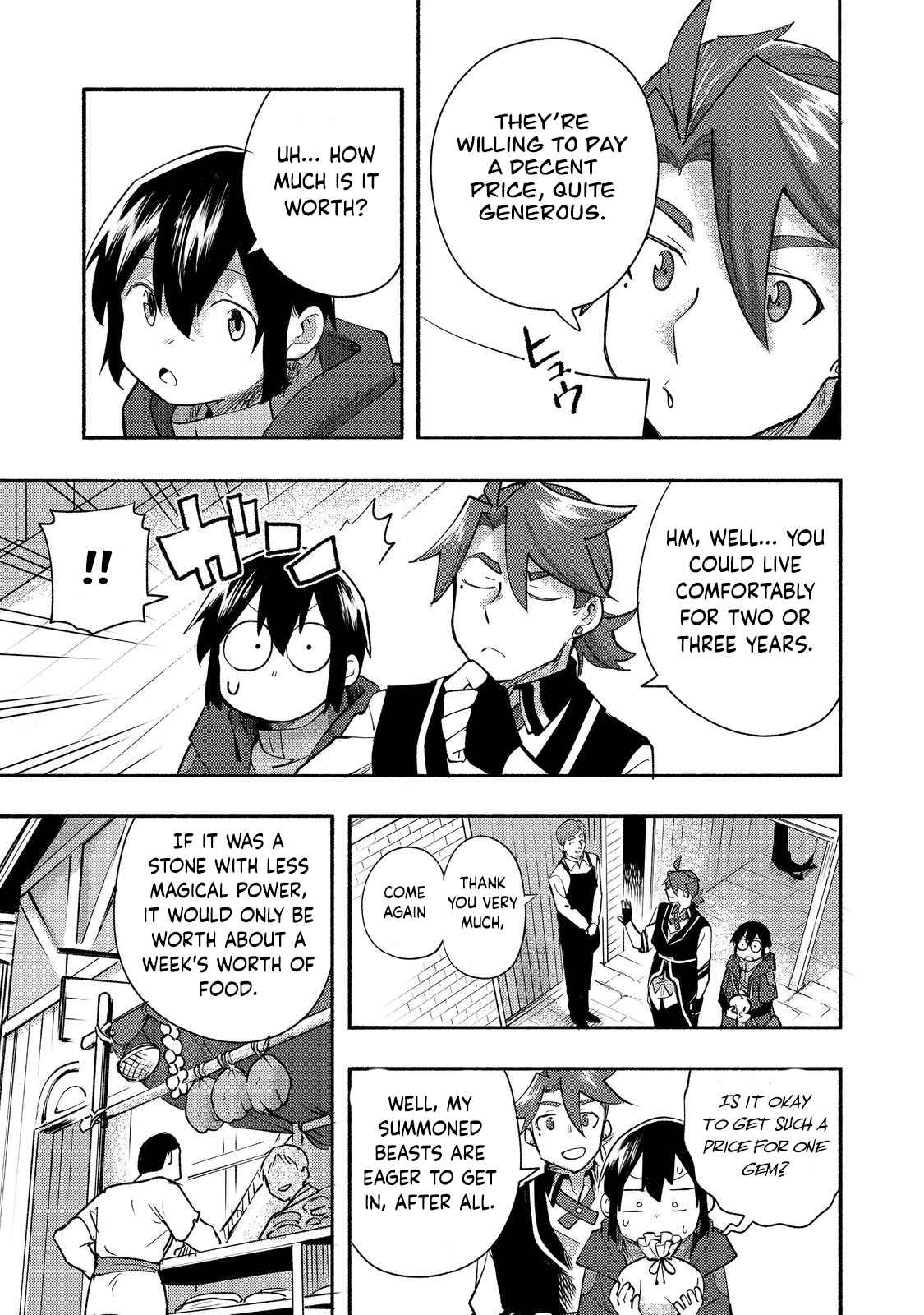 Kyou mo E ni Kaita Mochi ga Umai Chapter 10 page 33