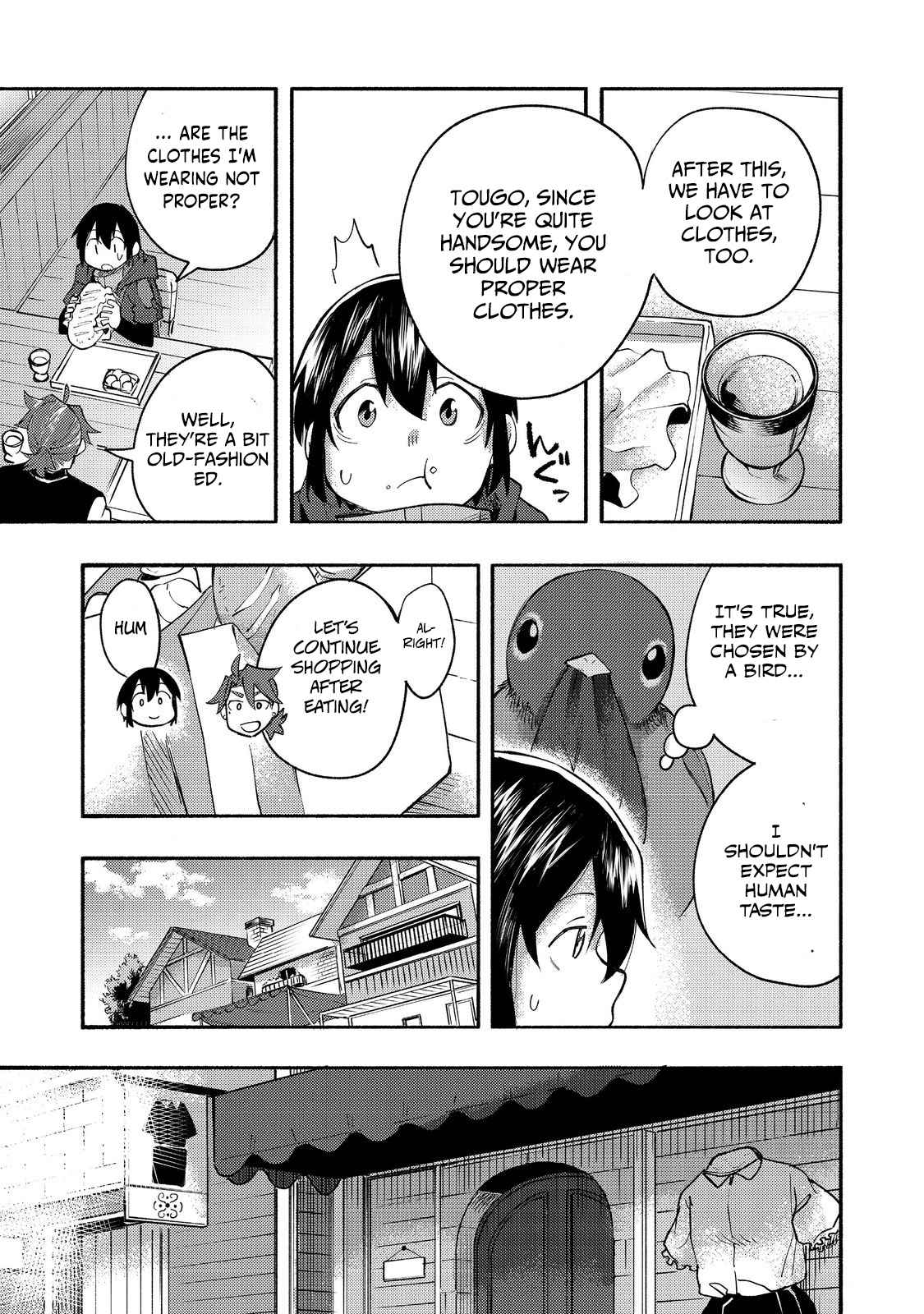 Kyou mo E ni Kaita Mochi ga Umai Chapter 10 page 37