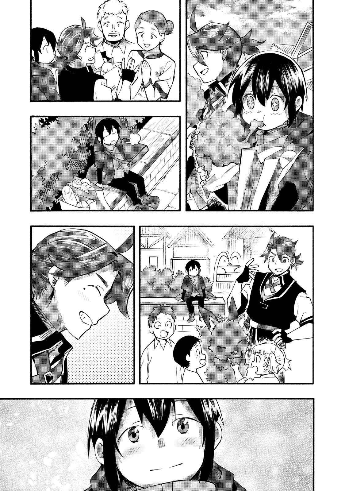Kyou mo E ni Kaita Mochi ga Umai Chapter 10 page 39