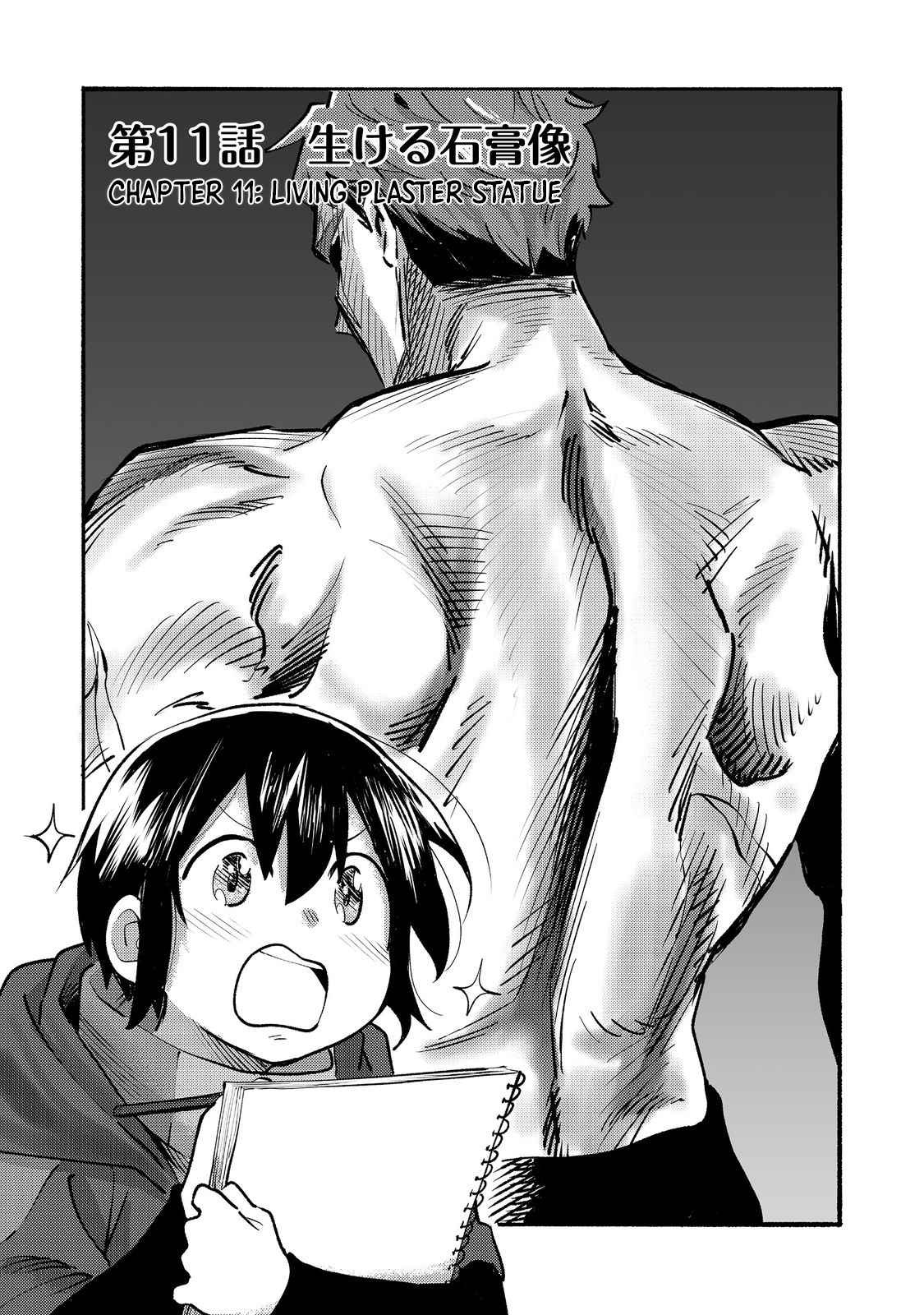 Kyou mo E ni Kaita Mochi ga Umai Chapter 11 page 4