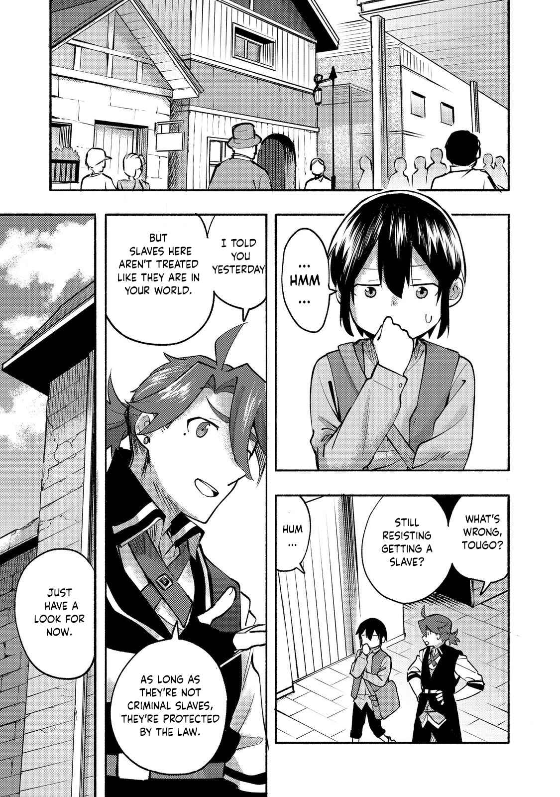 Kyou mo E ni Kaita Mochi ga Umai Chapter 11 page 2