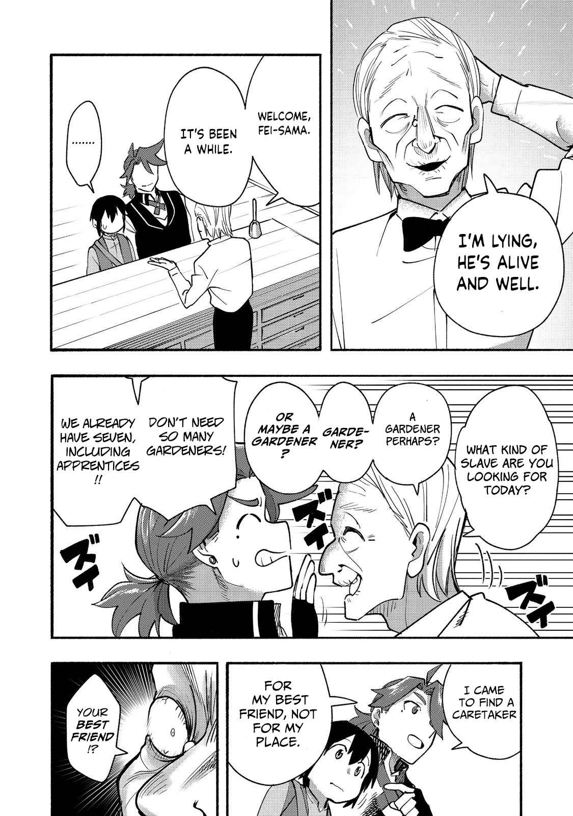Kyou mo E ni Kaita Mochi ga Umai Chapter 11 page 5