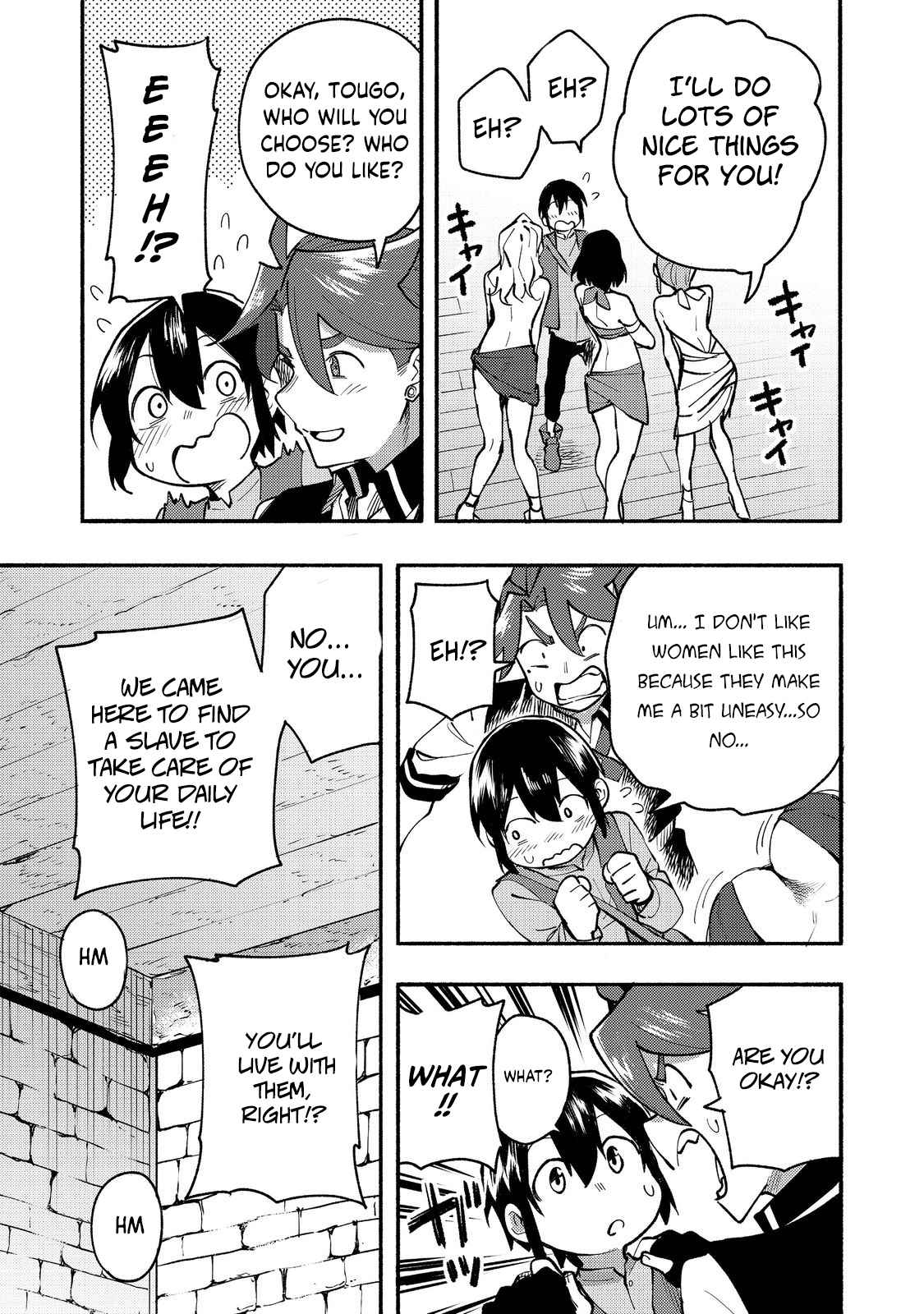 Kyou mo E ni Kaita Mochi ga Umai Chapter 11 page 8