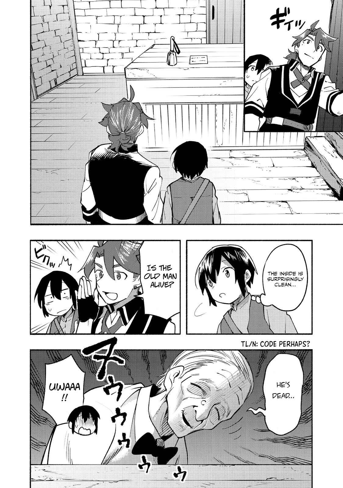 Kyou mo E ni Kaita Mochi ga Umai Chapter 11 page 3