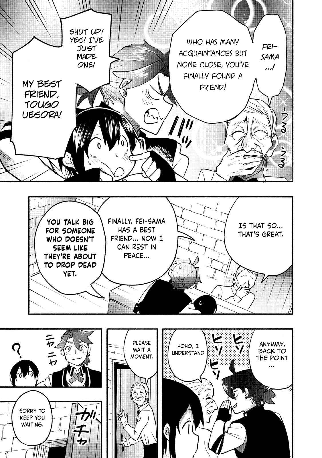 Kyou mo E ni Kaita Mochi ga Umai Chapter 11 page 6