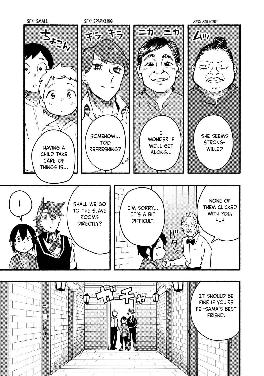Kyou mo E ni Kaita Mochi ga Umai Chapter 11 page 10