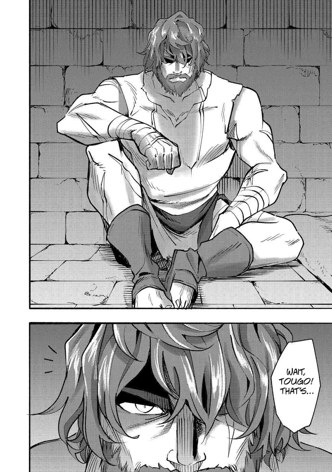 Kyou mo E ni Kaita Mochi ga Umai Chapter 11 page 13