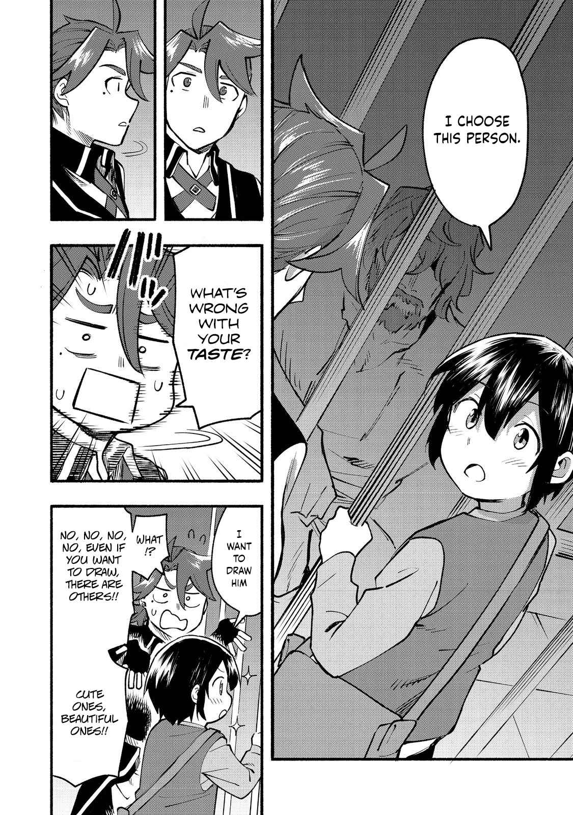 Kyou mo E ni Kaita Mochi ga Umai Chapter 11 page 15