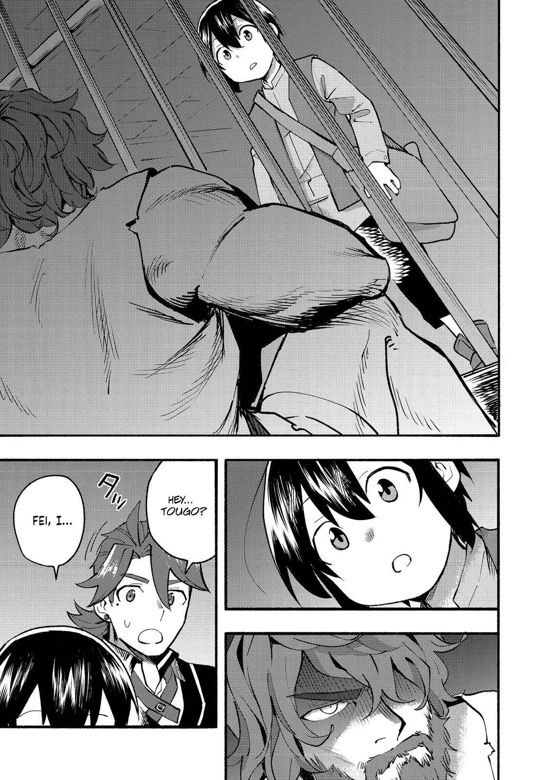 Kyou mo E ni Kaita Mochi ga Umai Chapter 11 page 14