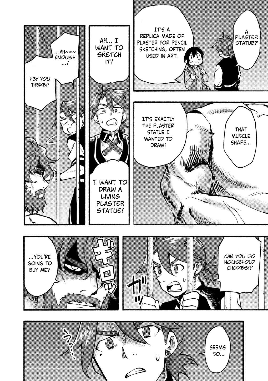 Kyou mo E ni Kaita Mochi ga Umai Chapter 11 page 17
