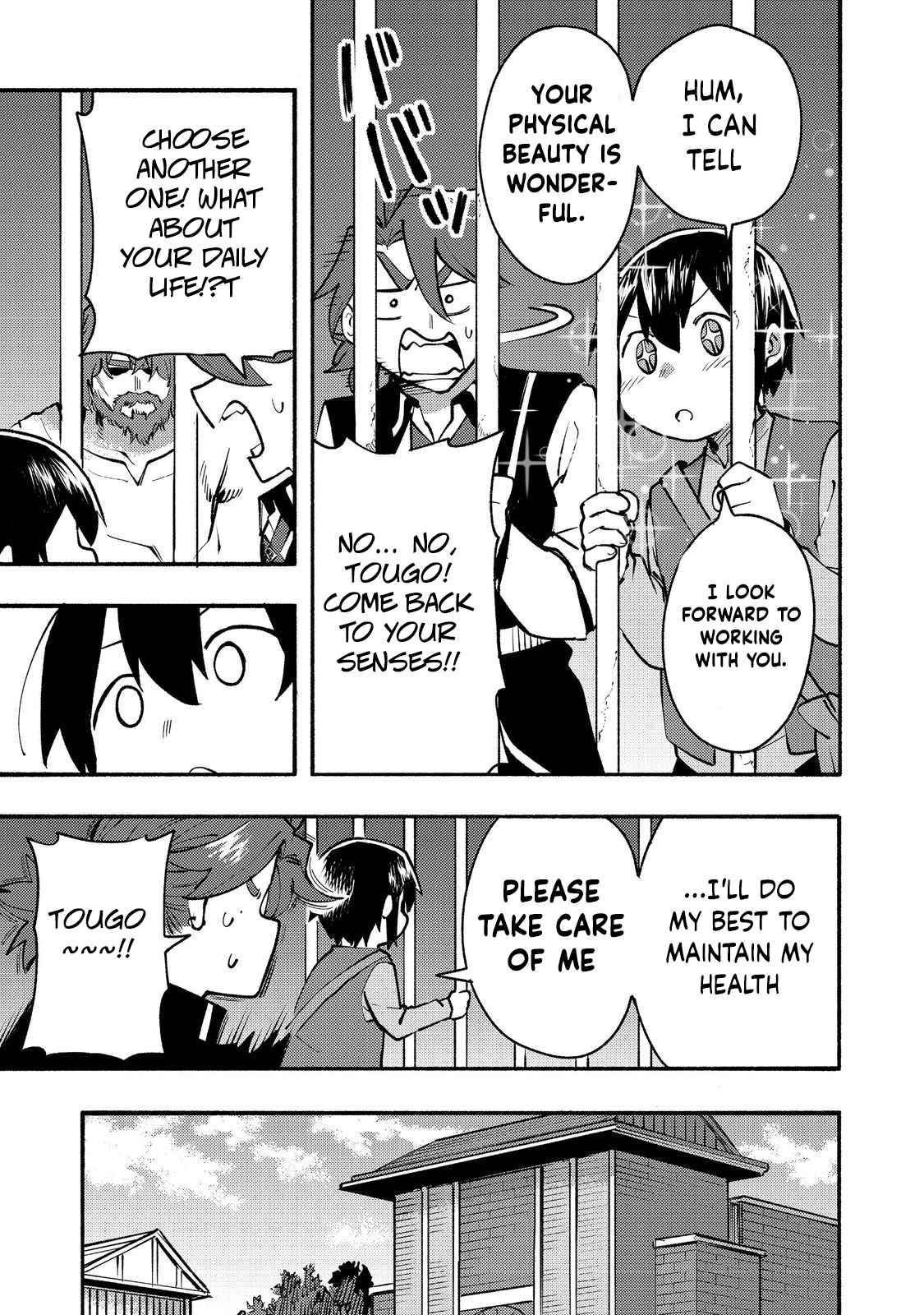 Kyou mo E ni Kaita Mochi ga Umai Chapter 11 page 20