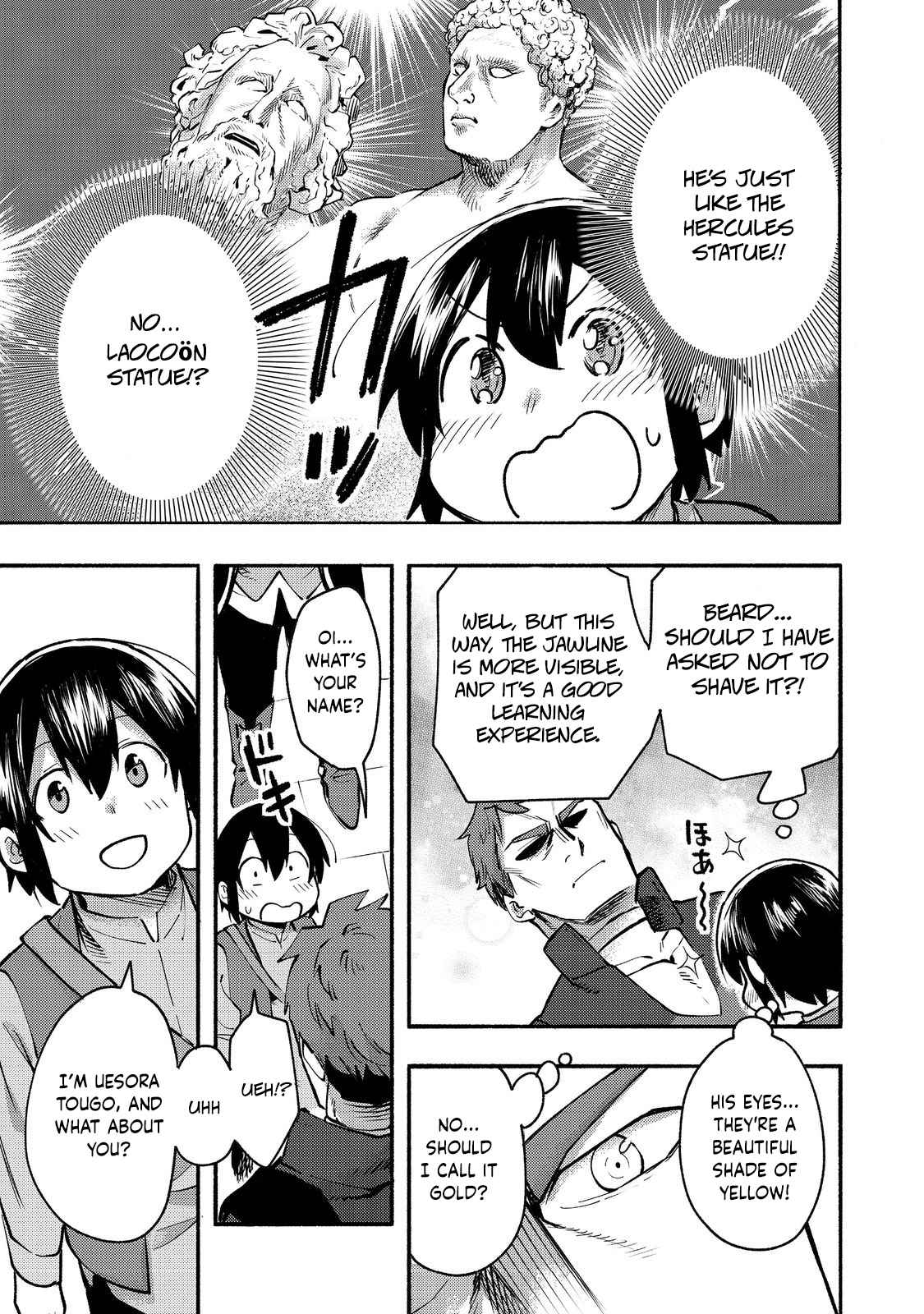 Kyou mo E ni Kaita Mochi ga Umai Chapter 11 page 24