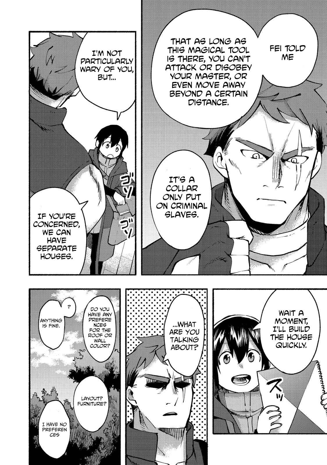 Kyou mo E ni Kaita Mochi ga Umai Chapter 11 page 31