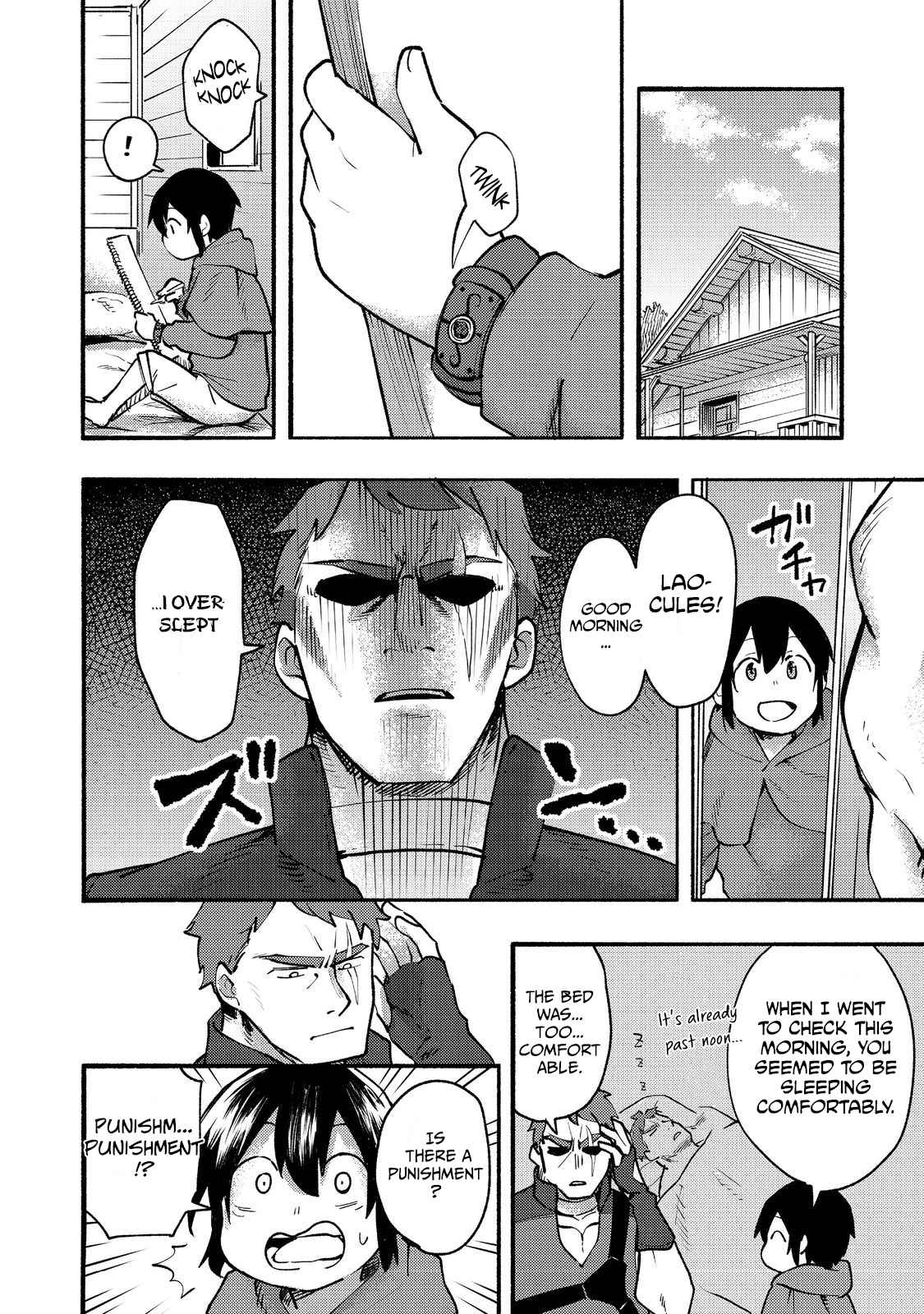 Kyou mo E ni Kaita Mochi ga Umai Chapter 11 page 35