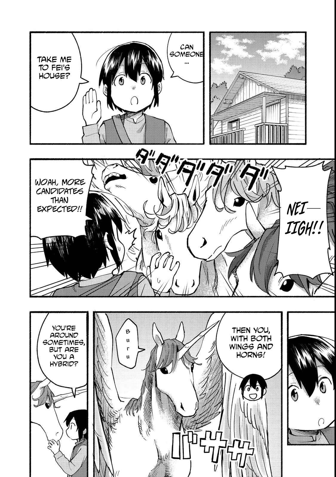 Kyou mo E ni Kaita Mochi ga Umai Chapter 12 page 11