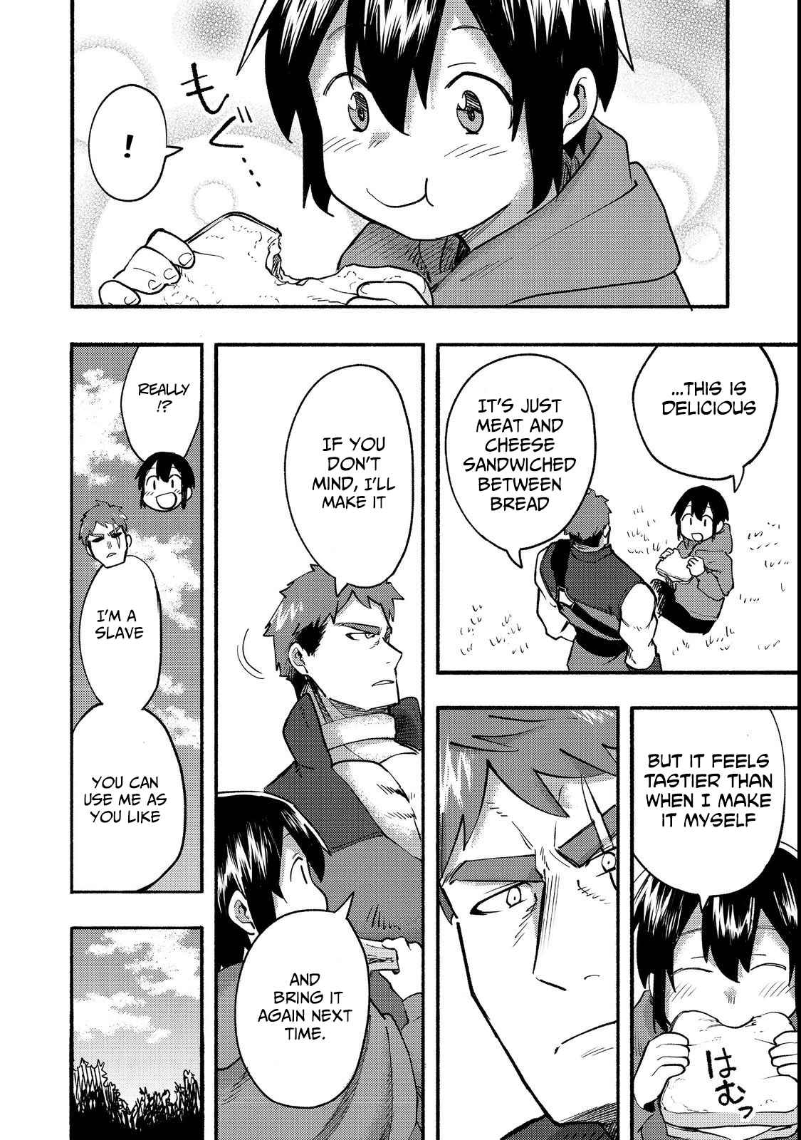 Kyou mo E ni Kaita Mochi ga Umai Chapter 12 page 7