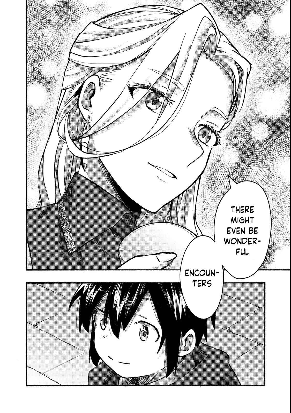 Kyou mo E ni Kaita Mochi ga Umai Chapter 12 page 37