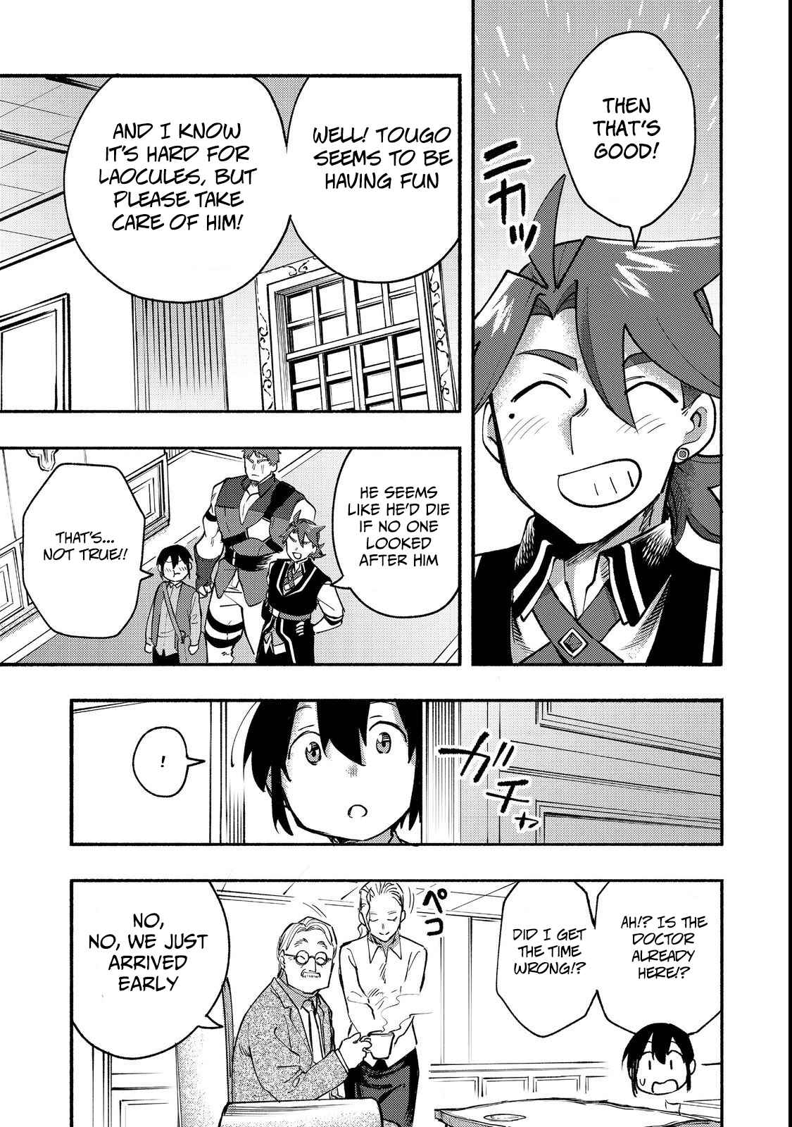 Kyou mo E ni Kaita Mochi ga Umai Chapter 12 page 14