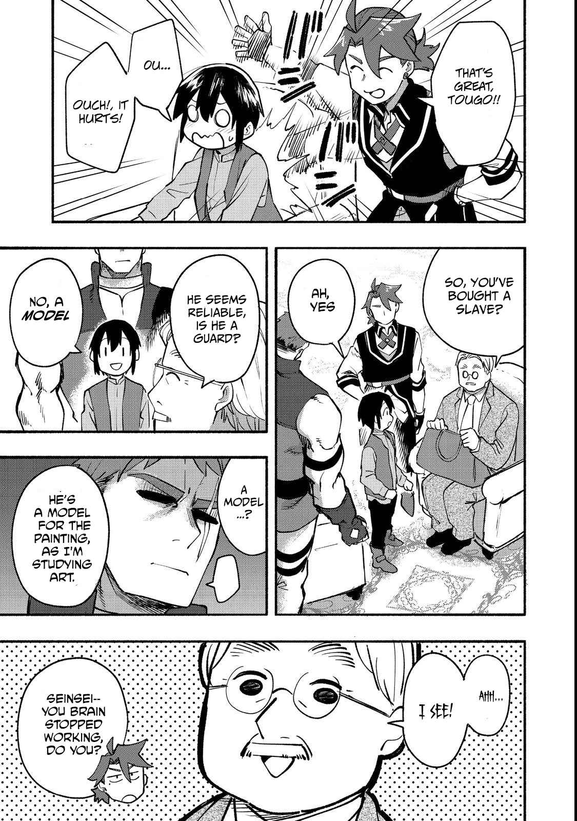 Kyou mo E ni Kaita Mochi ga Umai Chapter 12 page 16