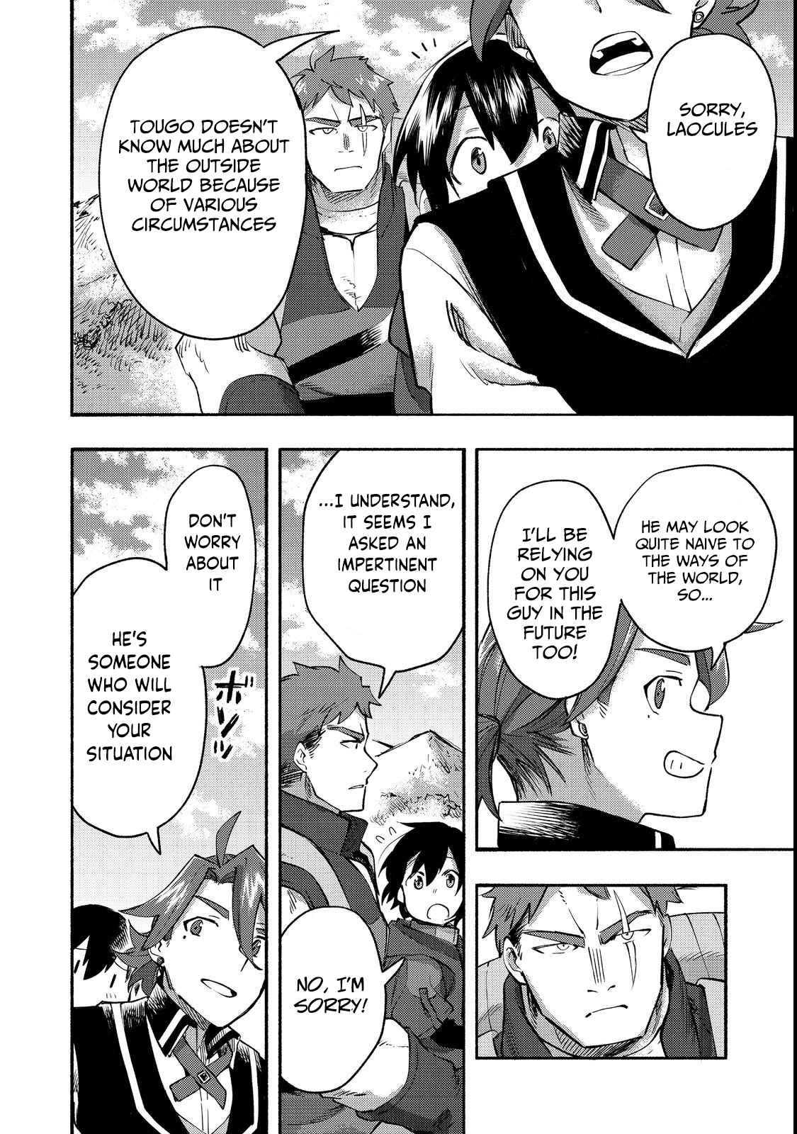 Kyou mo E ni Kaita Mochi ga Umai Chapter 12 page 31